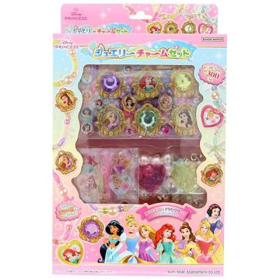 サンスター文具 ディズニープリンセス ジュエリーチャームセット
