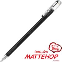 【メール便OK】ぺんてる MATTEHOP マットホップ　ゲルインキボールペン [ ブラック ] 1.0mm | ぶんぶん文具屋さん Yahoo!店