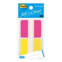 3M スリーエム ポストイット ジョーブインデックス 混色 682L-2 | 文房具ネットショッピング