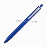 三菱鉛筆 ジェットストリーム プライム シングル 0.7mm ネイビー SXN-2200-07-9 | 文房具ネットショッピング