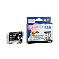 メール便対応可 エプソン EPSON 純正インクカートリッジ ICBK50A1 ブラック 風船 | 文房具屋さん本舗