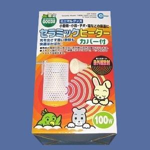 マルカン セラミックヒーター100w（ペット用品、生き物）の商品一覧