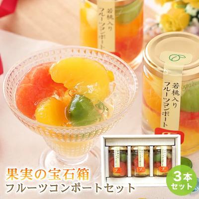 若桃の商品一覧 通販 - Yahoo!ショッピング