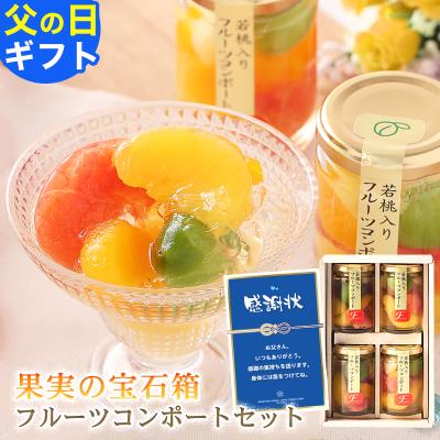 たっちゃん農園のおすすめ人気商品一覧 通販 - Yahoo!ショッピング