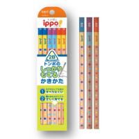 TOMBOW トンボ鉛筆 ippo!・かきかたえんぴつしっかり持てる三角軸012B (2B) | 文具通販 ブンドキ.com Yahoo!店