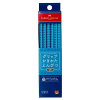 FABER-CASTELL ファーバーカステル グリップかきかたえんぴつ (ブルー) | 文具通販 ブンドキ.com Yahoo!店