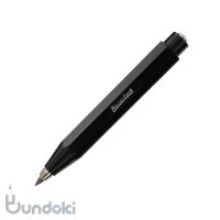 KAWECO/カヴェコ スカイラインスポーツ 3.2ミリ芯ホルダー(ブラック) | 文具通販 ブンドキ.com Yahoo!店