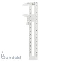 MIDORI ミドリ SLIDE RULER   CL厚みを測れる定規 (透明) | 文具通販 ブンドキ.com Yahoo!店