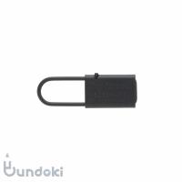 Tiny Formed/タイニーフォームド metal key chain (black) | 文具通販 ブンドキ.com Yahoo!店