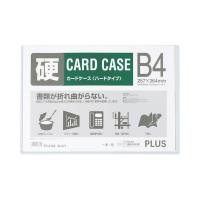 【B4】プラス／カードケース・ハードタイプ（PC-214C・34-471）　白色フレーム付き　PPC用紙5枚程度収容可／PLUS | ぶんぐる