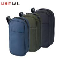 【全3色】LIHIT LAB.（リヒトラブ）／ALTNA ツールポーチ (A-7764) 見開きタイプ　ペンケース ケーブルやバッテリー、文具小物の収納に　CORDURA FABRIC | ぶんぐる