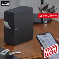 ACアダプタ付き！スマホ専用 キングジム／ラベルライター「テプラ」PRO　SR-MK1-BK　ブラック　テープ幅：4〜24mm　本体　送料無料 | ぶんぐる