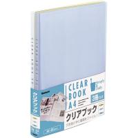 ナカバヤシ／クリアブック／ウォーターカラー　A4判　20P　3冊ミックス クリアファイル (CBE5032-3P) 背見出しポケットあり Nakabayashi | ぶんぐる