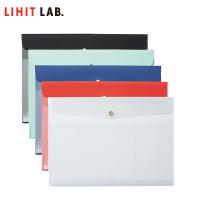 【全5色】LIHIT LAB.（リヒトラブ）／ALCLEA エンベロープケース A4サイズ（F-7745）抗菌　小物の整理にぴったりな前面内ポケット付き | ぶんぐる