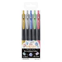 【5色セット】ゼブラ／水性ボールペン サラサクリップ デコシャインカラー 0.5 （JJ15-5C-SH）キラキラインクが輝くデコシャインカラー ジェルインク ZEBRA | ぶんぐる