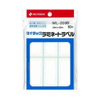 【6片×10シート入(60片入)】ニチバン／マイタック(R)ラミネートラベル（ML-209B）　青枠　中　24mm×53mm　透明な保護フィルム付きのラベル／NICHIBAN | ぶんぐる