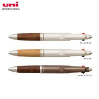 ★【全3色・0.7mmボールペン2色＋シャープ】三菱鉛筆／ピュアモルト　3機能ペン （MSXE3100507）(MSXE3-1005-07) 超・低摩擦のジェットストリームインク搭載！ | ぶんぐる