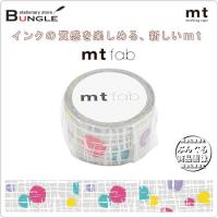 【単色1巻・20mm幅×3m】マスキングテープ[mt fab]マルとセン MTSC1P01 カモ井加工紙 カモイ マステ どこか懐かしいスクリーン印刷テープ！ 丸と線 | ぶんぐる