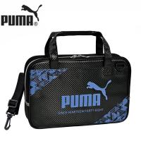 クツワ／PUMA 書道セット ブラック×ブルー（PM486）プーマ 習字道具 大人気スポーツブランドの書道セット 小学生向け KUTSUWA | ぶんぐる