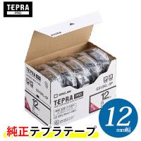 【5個パック＆送料無料】キングジム「テプラ」PRO用 純正テプラテープ／SS12KL-5P　白ラベル ロングタイプ（12mm幅16ｍ巻） KING JIM TEPRA　 | ぶんぐる