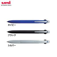 【全3色・径0.7mm】三菱鉛筆／3色ボールペン　ジェットストリーム プライム（SXE3300007）（SXE3-3000-07）ジェットストリーム待望の高級ライン　uni | ぶんぐる