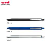 【全3色・0.7mm】三菱鉛筆／油性ボールペン　ジェットストリーム プライム ノック式シングル 0.7mm（SXN220007）（SXN-2200-07）待望の高級ライン！ uni | ぶんぐる
