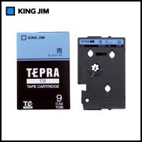 キングジム／テプラTRテープカートリッジ　カラーラベル(パステル） TC9B 9mm幅 青／黒文字　ＴＲシリーズ専用テープカートリッジ | ぶんぐる