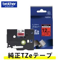 【12mm】ブラザー／ピータッチ用　純正ラミネートテープ　TZe-431（黒文字／赤ラベル）12mm幅・長さ8m　TZeテープ、カラーテープ※TZ-431後継テープ | ぶんぐる