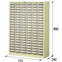 【個人宅配送不可】ホーザン HOZAN B-405 直送 代引不可・他メーカー同梱不可 パーツキャビネット B405 ポイント10倍 | 文具通販ぶんぐっと