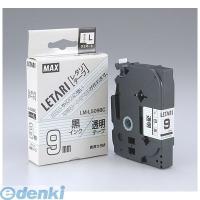 LM-L509BC マックス MAX ビーポップミニ テープカセット LM-L509BC LML509BC ポイント10倍 | 文具通販ぶんぐっと