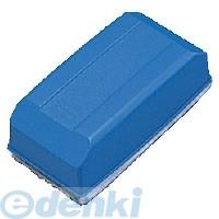 コクヨ（KOKUYO） ［RA−12NB］ ホワイトボード用イレーザー100×54×42 青 RA−12NB ポイント10倍 | 文具通販ぶんぐっと