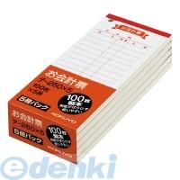 コクヨ（KOKUYO） ［テ−260X5］ お会計票上質紙150X66mm100枚X5冊 テ−260X5 ポイント10倍 | 文具通販ぶんぐっと