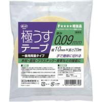 あすつく対応 「直送」 コニシ コニシ 04770 極うすテープ 10mm幅×20M 376-2611 ポイント10倍 | 文具通販ぶんぐっと