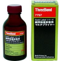 あすつく対応 「直送」 スリーボンド スリーボンド TB7797 硬化促進剤 瞬間接着剤用プライマー ＴＢ７７９７ １００ｍｌ 透明 374-8821 ポイント10倍 | 文具通販ぶんぐっと