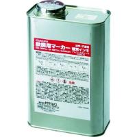 あすつく対応 「直送」 サクラクレパス サクラ HPKK1000ML50W 鉄鋼用マーカー補充インキ 白 384-8078 ポイント10倍 | 文具通販ぶんぐっと