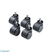 サンワサプライ SNC-CASTGY OAチェアー用ウレタンキャスター SNCCASTGY | 文具通販ぶんぐっと