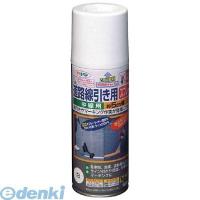 あすつく対応 「直送」 アサヒペン 404671 道路線引き用スプレー中線用　白 404671 | 文具通販ぶんぐっと