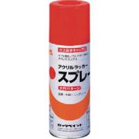 あすつく対応 「直送」 ロック H62881965 元気アクリルラッカースプレー ブルー ３００ｍｌ | 文具通販ぶんぐっと