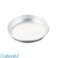 RKY11017 アルマイト給食用皿 １７ｃｍ 4970197014172 ポイント10倍 | 文具通販ぶんぐっと