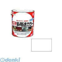 アサヒペン  4970925537225 アサヒペン　油性多用途カラー　１．６Ｌ　ツヤ消し白 ポイント10倍 | 文具通販ぶんぐっと