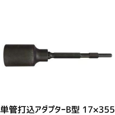 ラクダ（その他道具、工具）｜道具、工具 | DIY、工具 のおすすめ人気