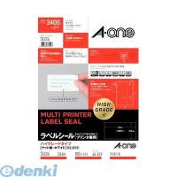A-one（エーワン） ［76224］ ラベルシール［プリンタ兼用］ハイグレードタイプ　Ａ４　２４面　四辺余白付　１００シート入 4906186762243 | 文具通販ぶんぐっと