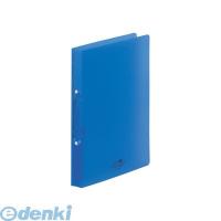 リヒトラブ（LIHIT LAB.） ［F-5005-8］ ＡＱＵＡ ＤＲＯＰｓ　リングファイル＜ツイストリング＞ Ａ４・Ｓ型 ２穴 ８青【１冊】 4903419151836 | 文具通販ぶんぐっと