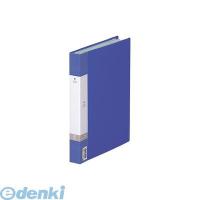 リヒトラブ（LIHIT LAB.） ［G3208-8］ リクエスト　クリヤーブック Ｂ５・Ｓ型 ８青 4903419349042 | 文具通販ぶんぐっと