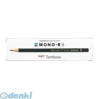 トンボ鉛筆 ［MONO-RSH］ 鉛筆モノＲ　Ｈ　紙箱【１２本】 MONORSH ポイント10倍 | 文具通販ぶんぐっと