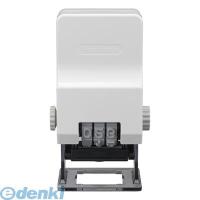 シヤチハタ ［GNR-32G/H］ ページナンバースタンプ　２号　ゴシック体【１個】 GNR32G/H | 文具通販ぶんぐっと