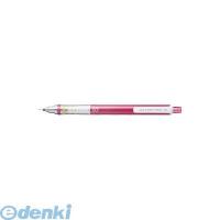 三菱鉛筆 ［M34501P.13］ クルトガ（０．３ｍｍ芯）　ピンク【１本】 ポイント10倍 | 文具通販ぶんぐっと