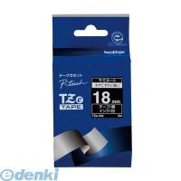 ブラザー販売 ［TZE-345］ ピータッチテープ１８ｍｍ黒／白【１巻８ｍ】 TZE345 ポイント10倍 | 文具通販ぶんぐっと