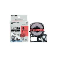 キングジム KING JIM SC9RE テプラＰＲＯテ−プ キレイ 赤／黒文字【１巻８ｍ】 キレイにはがせるラベル | 文具通販ぶんぐっと