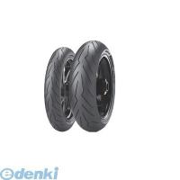 ピレリ PIRELLI 2635200 DIABLOROSSO3F120／70ZR17TL ポイント10倍 | 文具通販ぶんぐっと